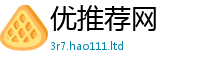 2025最新正版挂牌资料而2025新澳门2025免费原料